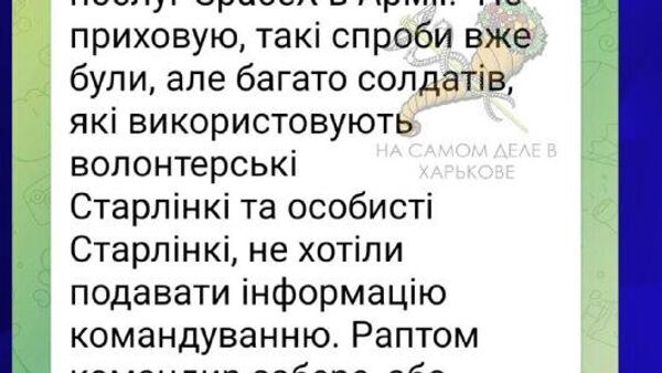 ‼ Громадяне выстрелили себе в ногу, связавшись с Илоном Маском