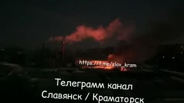 В Краматорске на месте прилёта БПЛА возникло возгорание