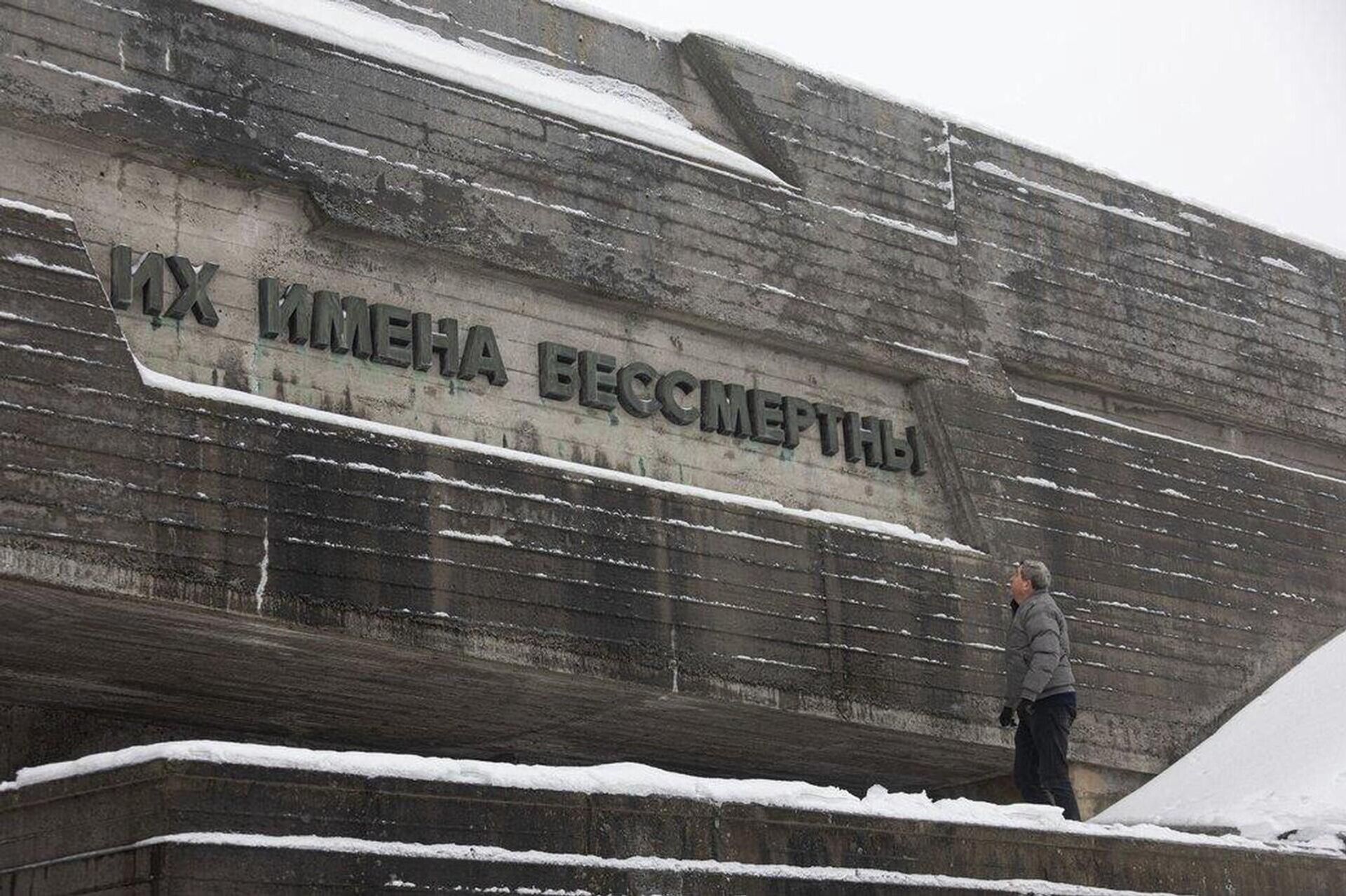   - РИА Новости, 1920, 05.02.2026