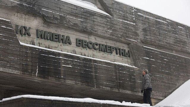 © Фото : Музей Второй мировой войны в Киеве