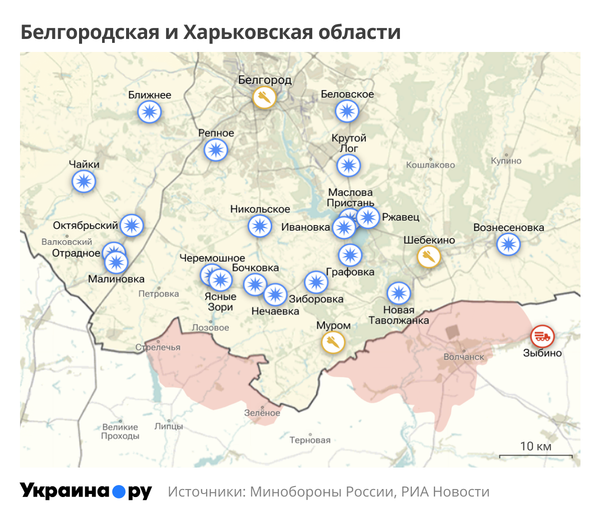 Карта Белгородской и Харьковской областей
