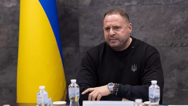 Андрей Ермак