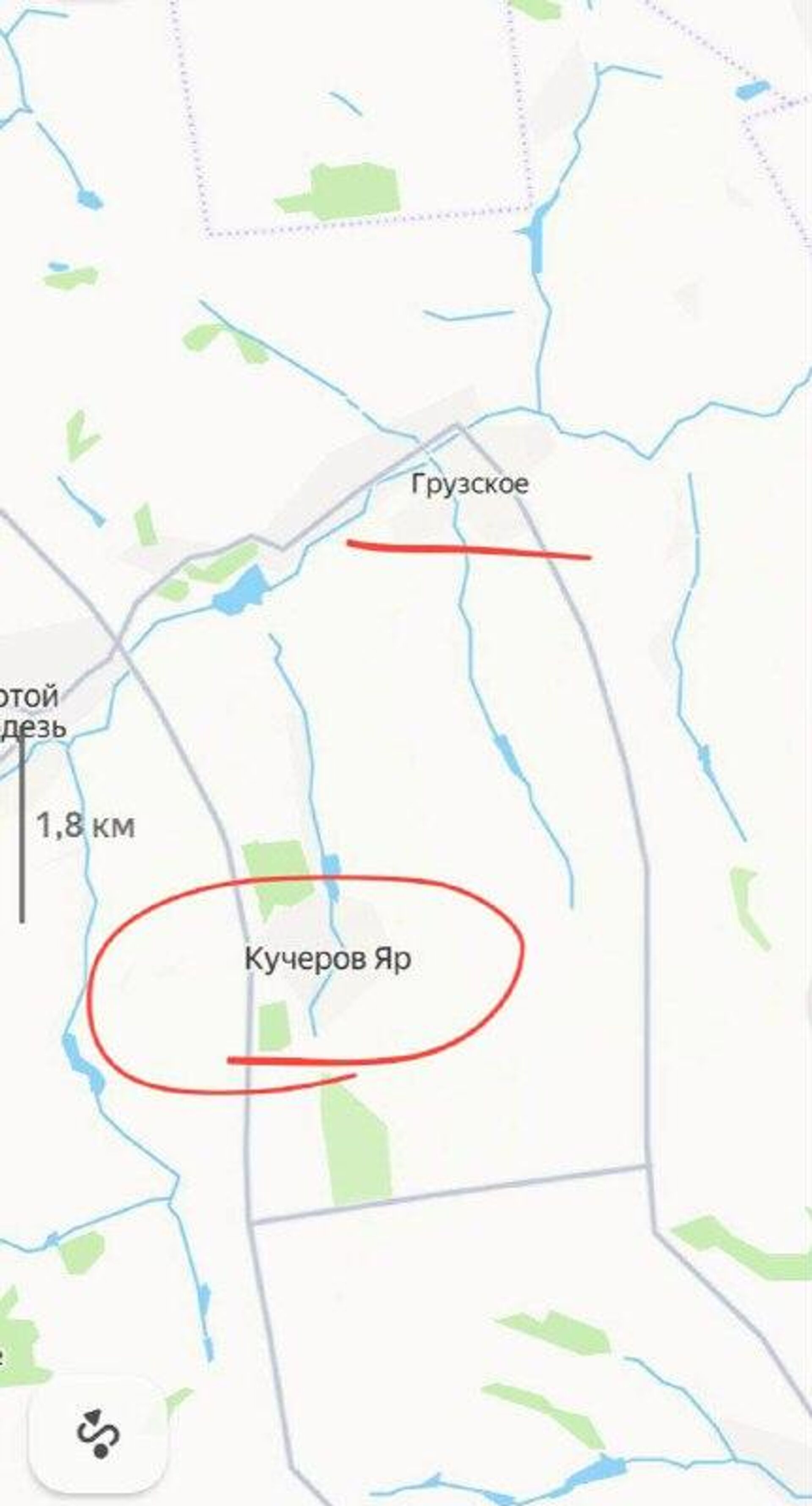 По оперативным сведениям с мест, наши войска выбивают врага из Кучеров Яра с параллельным движением по дороге на Грузское, сообщает канал Синяя Z Борода - РИА Новости, 1920, 05.02.2026