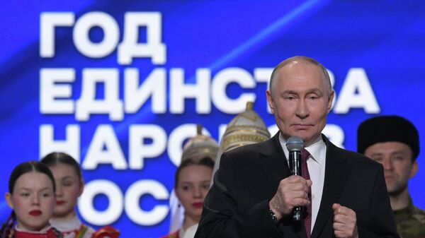 Открытие Года единства народов России в Национальном центре Россия 