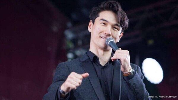 ‼ Комику Нурлану Сабурову запретили въезд в Россию на 50 лет