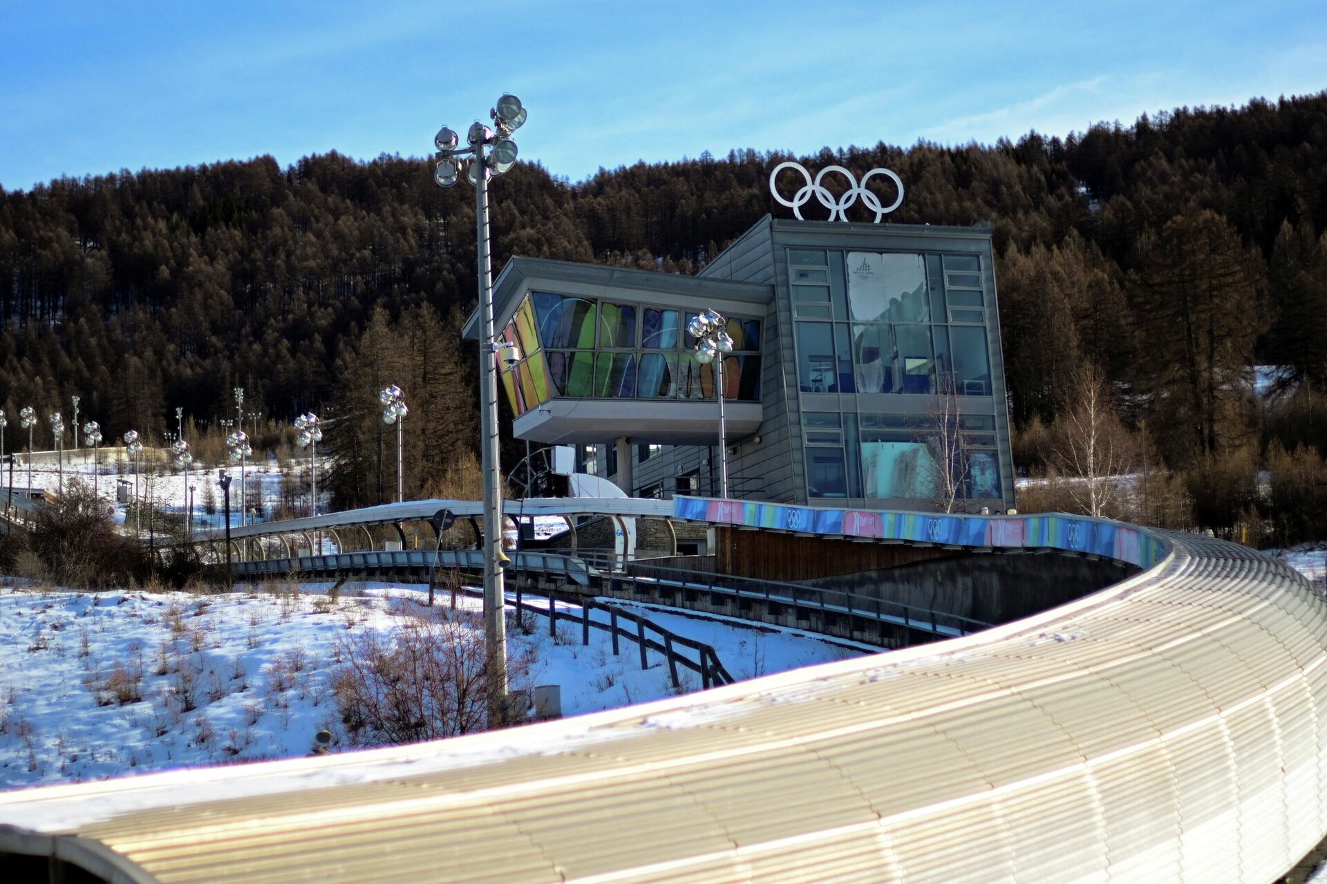   - РИА Новости, 1920, 06.02.2026