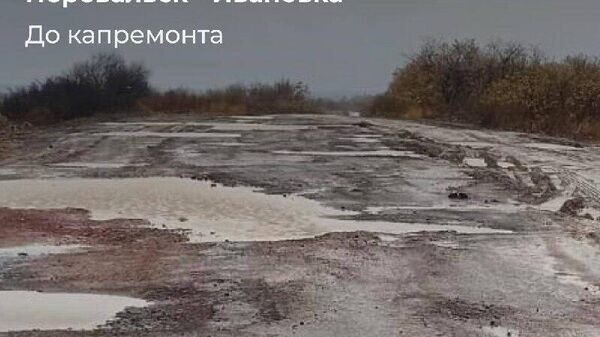 #Новости_из_новых_регионов России