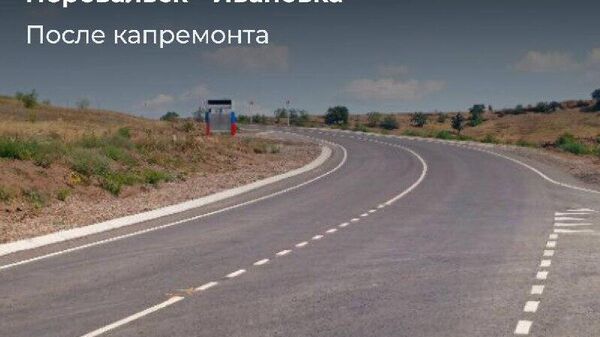 #Новости_из_новых_регионов России