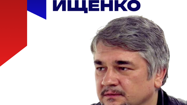 Ищенко влог 368