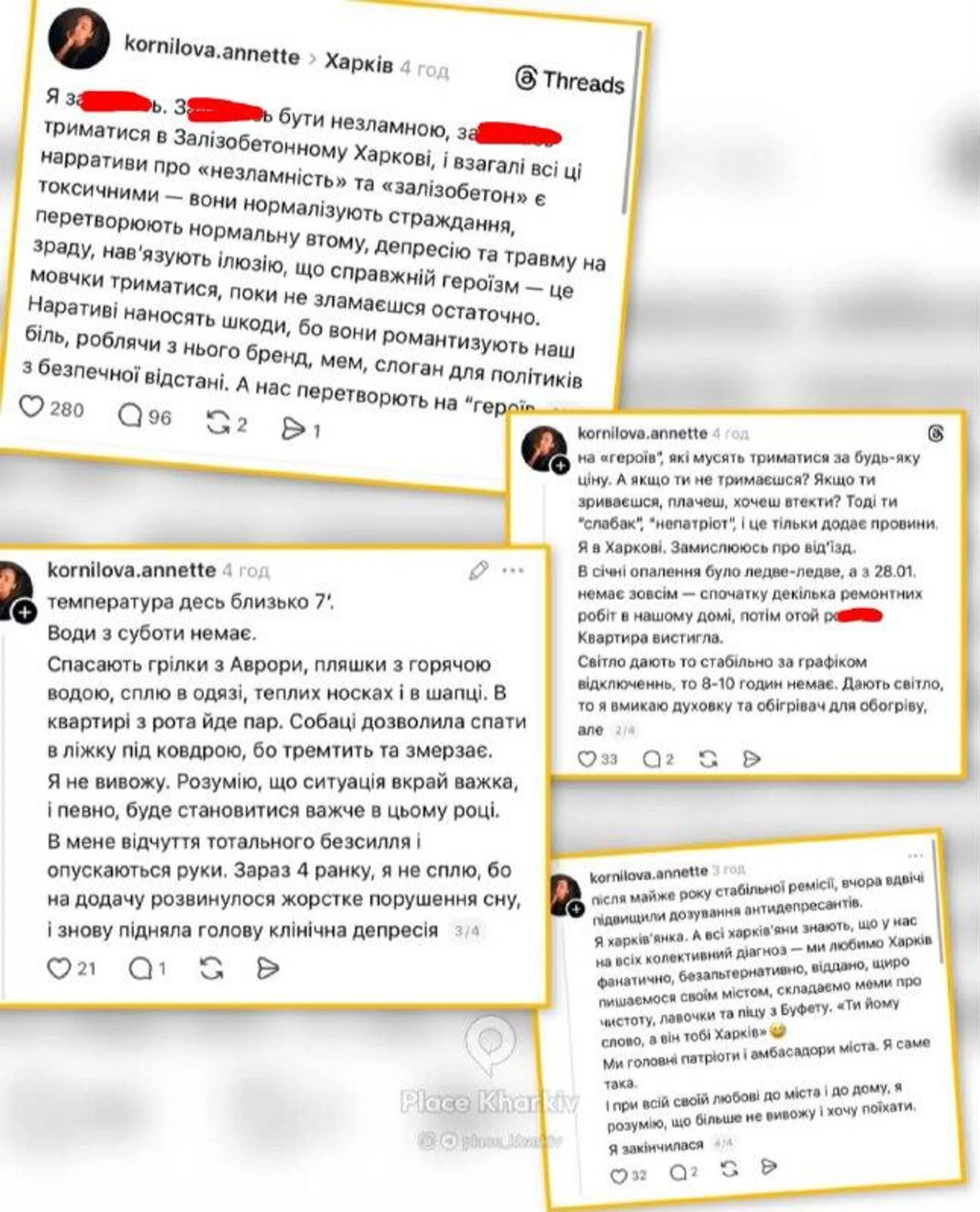 Харьковчанка пожаловалась на условия жизни в городе и токсичный нарратив несокрушимости - РИА Новости, 1920, 09.02.2026