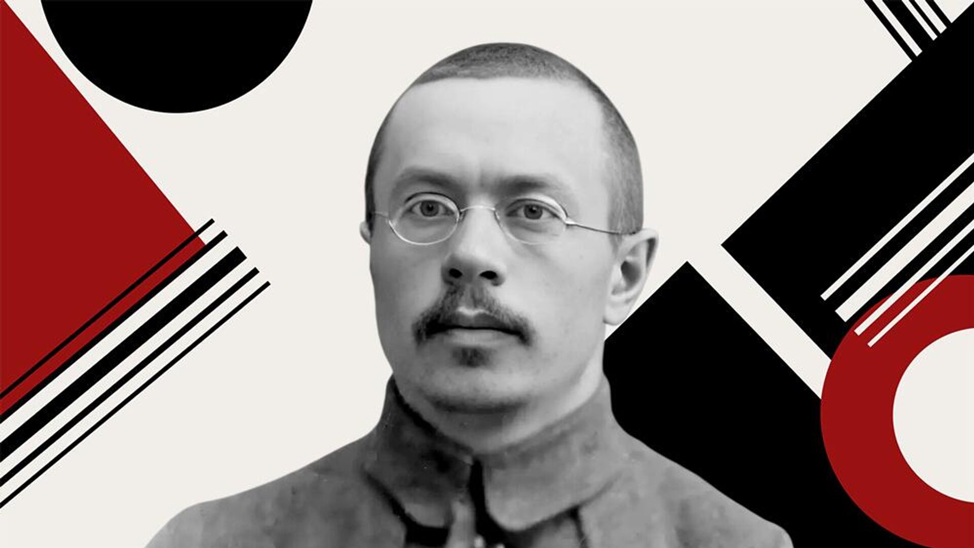 Василий Шахрай Василий Шахрай - РИА Новости, 1920, 10.02.2026