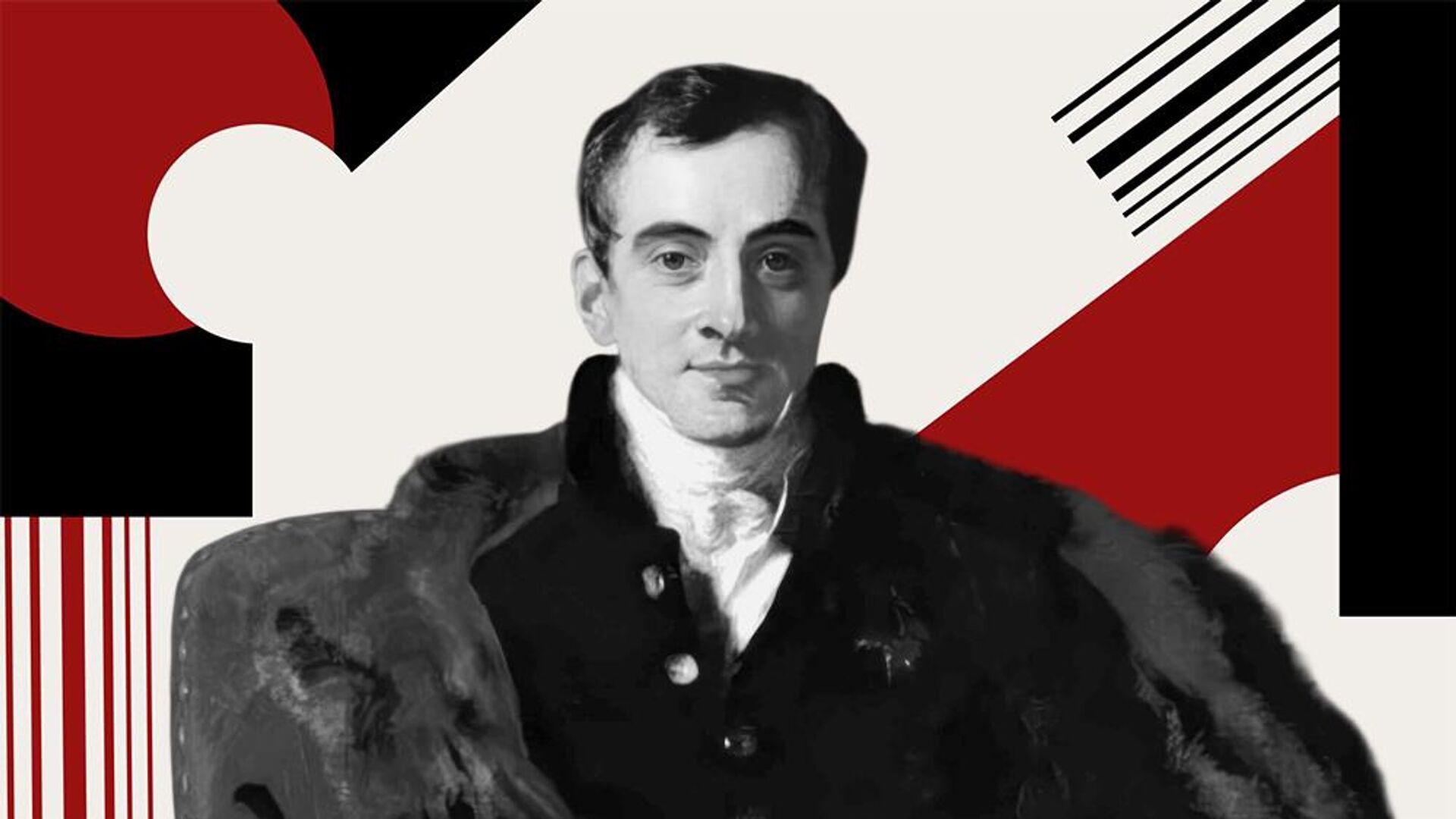   - РИА Новости, 1920, 11.02.2026