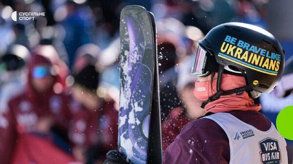 МОК снял с дистанции еще один украинский «патриотический» шлем