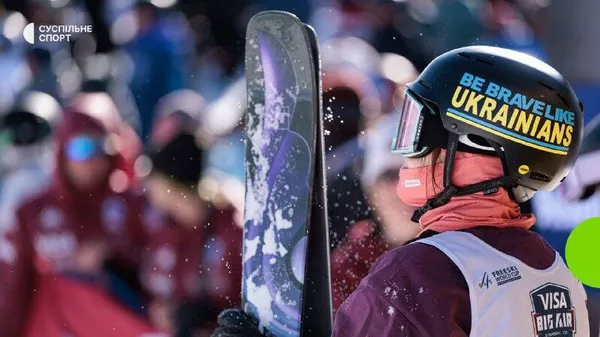 МОК снял с дистанции еще один украинский «патриотический» шлем