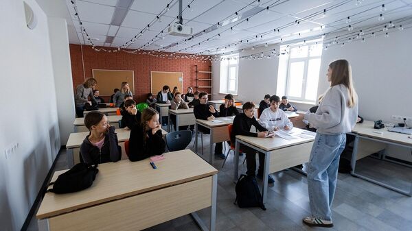 Институт iSpring