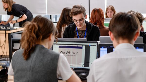 Институт iSpring