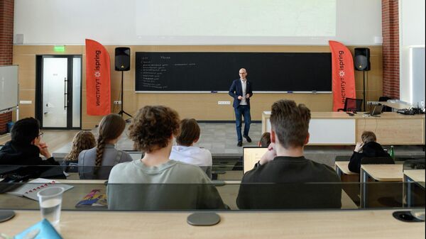 Институт iSpring