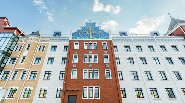 Институт iSpring