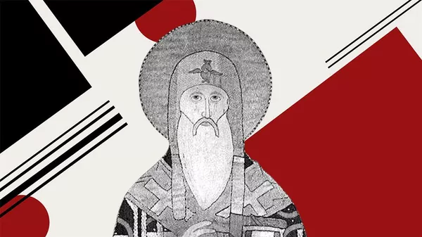 Святитель Алексий, изображение XVI века 