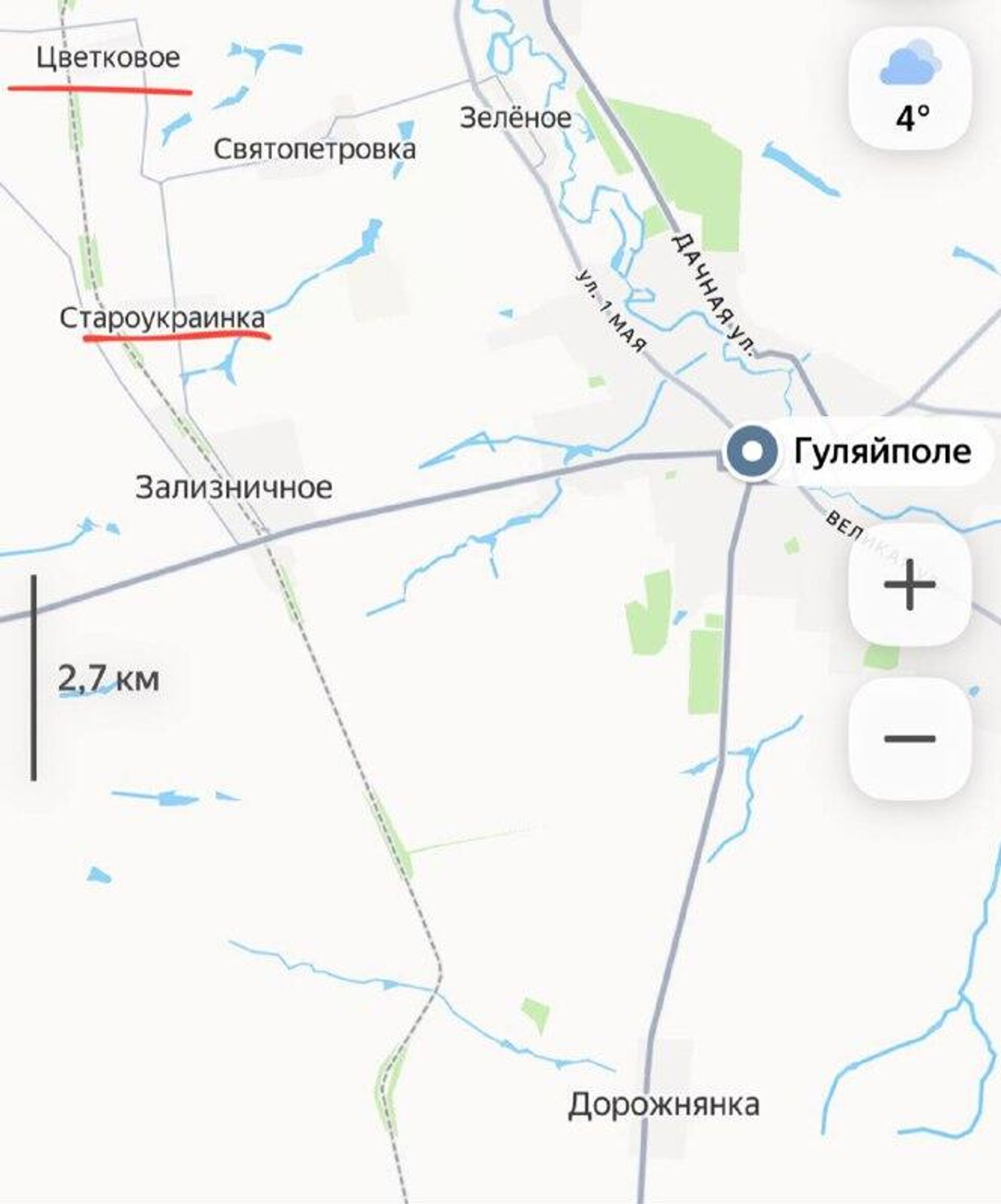 ‼ Сообщения врага о занятии им сёл Староукраинка и Цветковое не соответствуют действительности, сообщает военкор Тимофей Ермаков: - РИА Новости, 1920, 12.02.2026