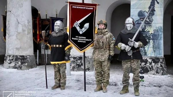 В 117-й бригаде ВСУ торжественно вручили хоругви — с пафосом, строем и полковником во главе