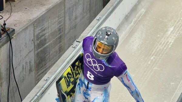 Владислав Гераскевич