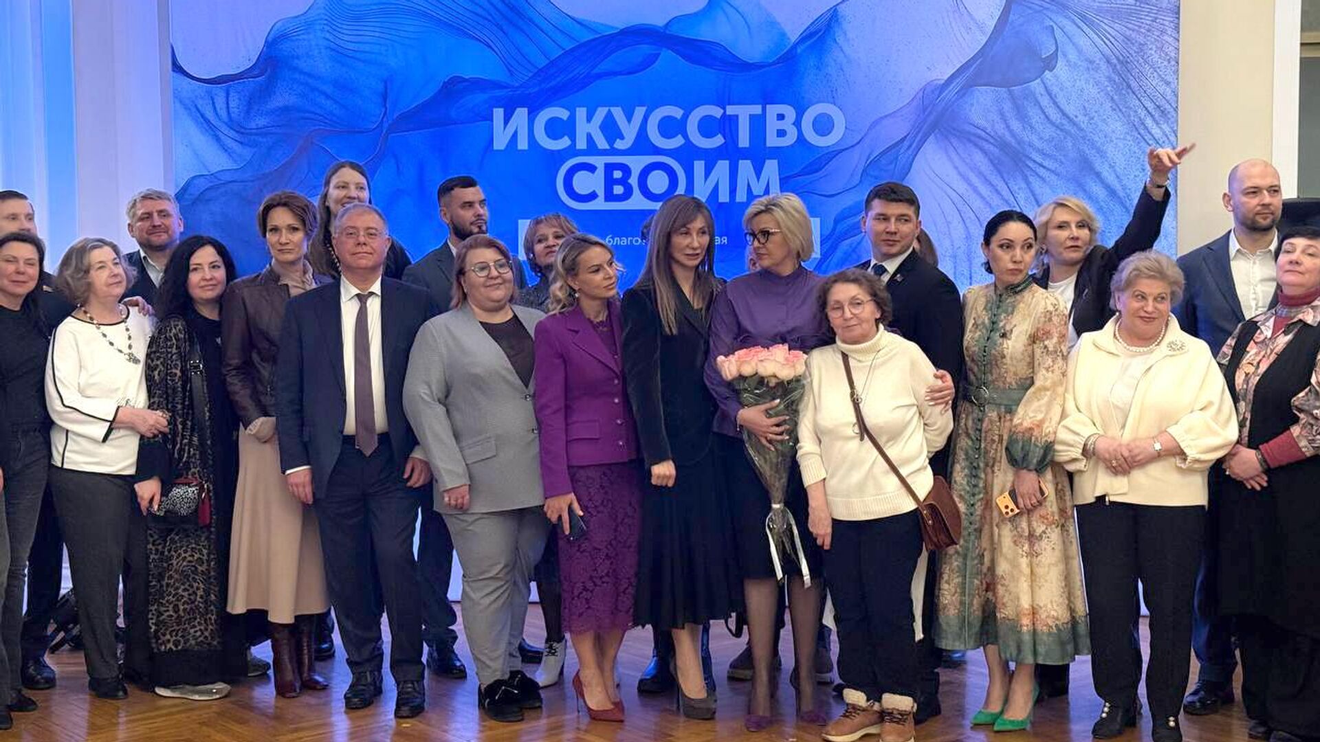   - РИА Новости, 1920, 13.02.2026