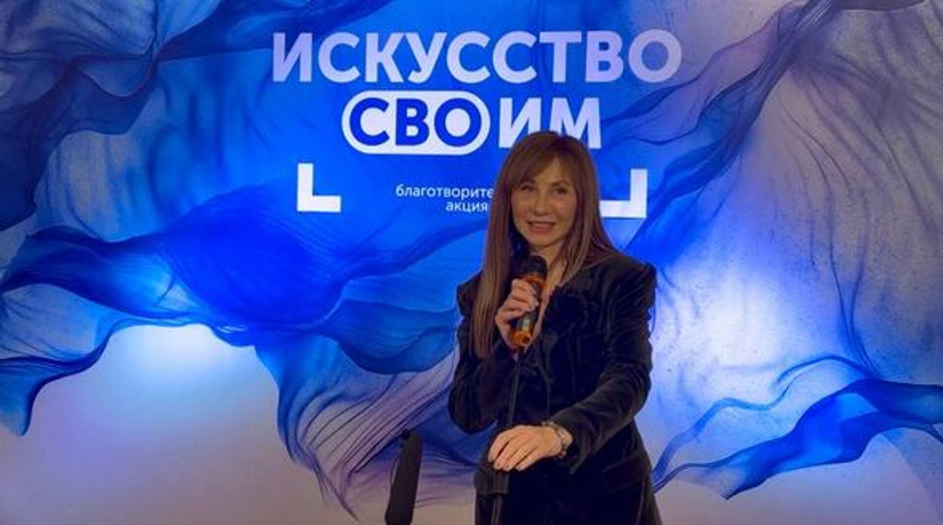   - РИА Новости, 1920, 13.02.2026