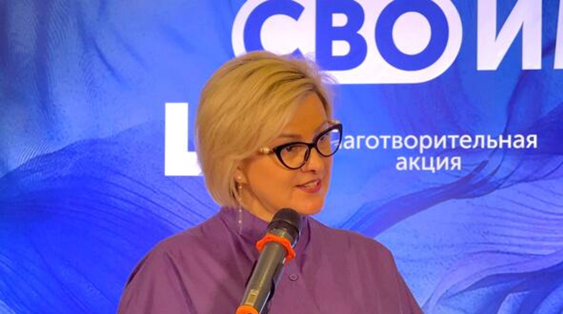   - РИА Новости, 1920, 13.02.2026