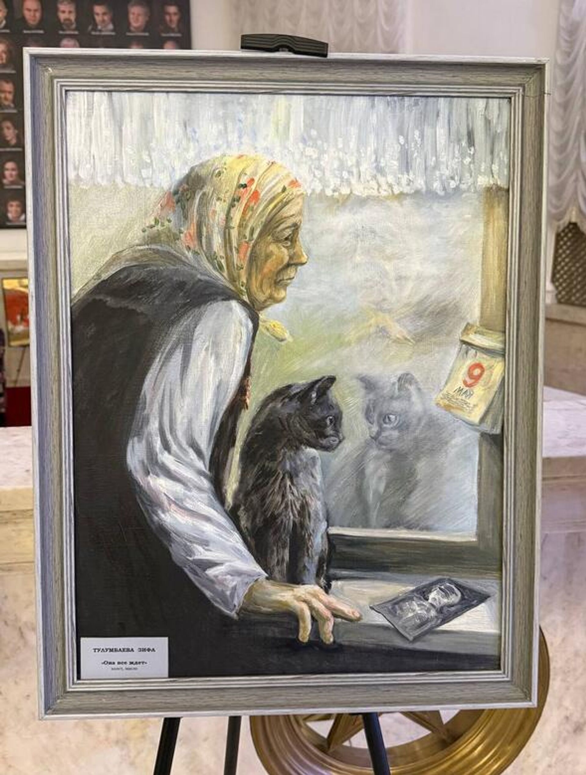   - РИА Новости, 1920, 13.02.2026