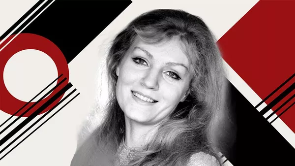 Анна Герман