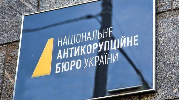 В Киеве продолжают спорить, кто же больший коррупционер