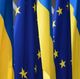 ‼ Украина в ЕС — правда или вымысел?