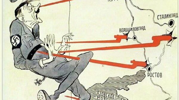 ‼ Сегодня День освобождения от немецко-фашистских празднуют Ростов-на-Дону и Луганск