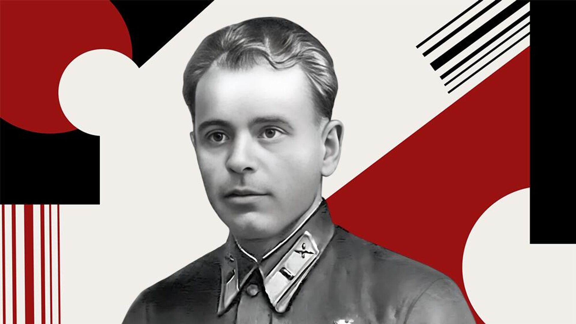    - РИА Новости, 1920, 17.02.2026