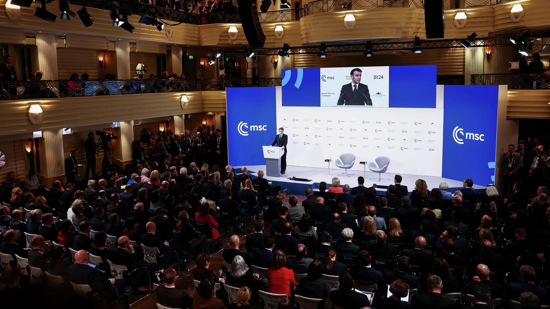   - РИА Новости, 1920, 16.02.2026