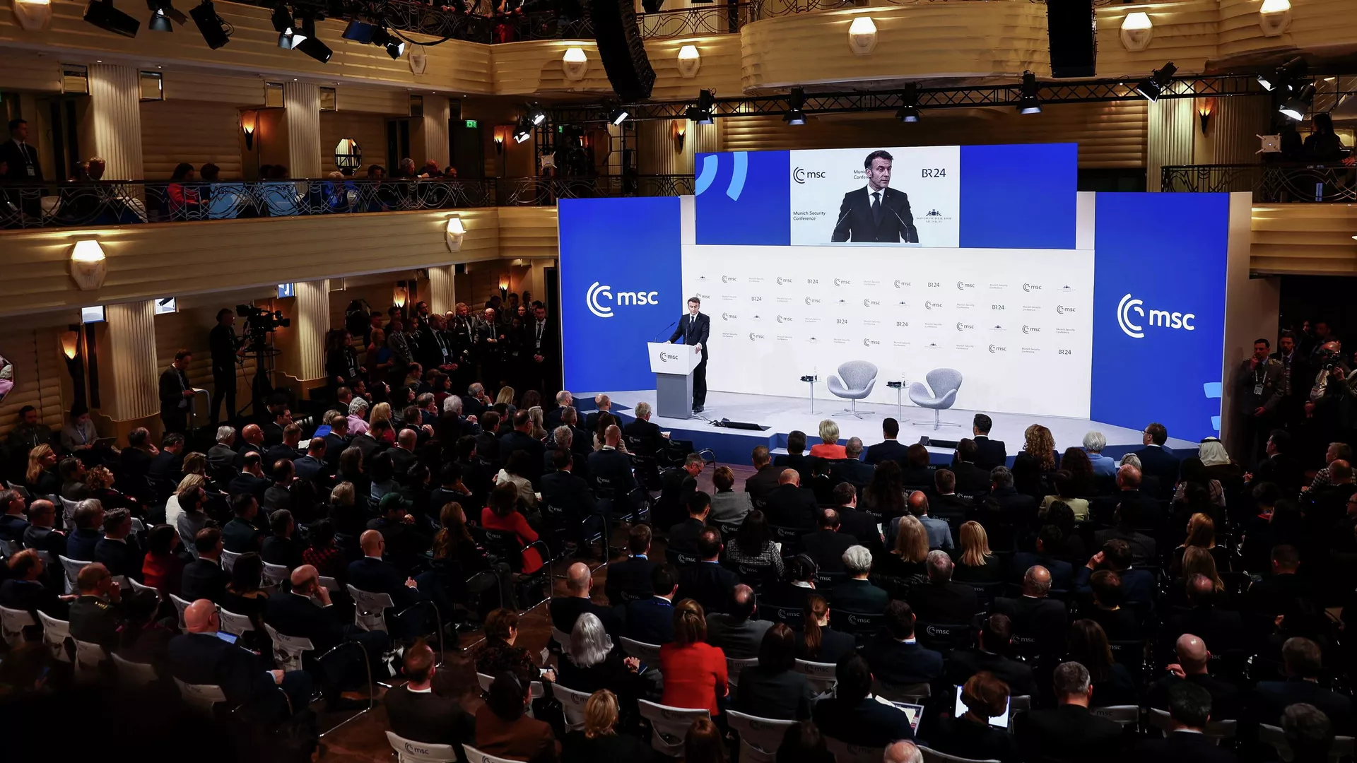  - ��� �������, 1920, 16.02.2026