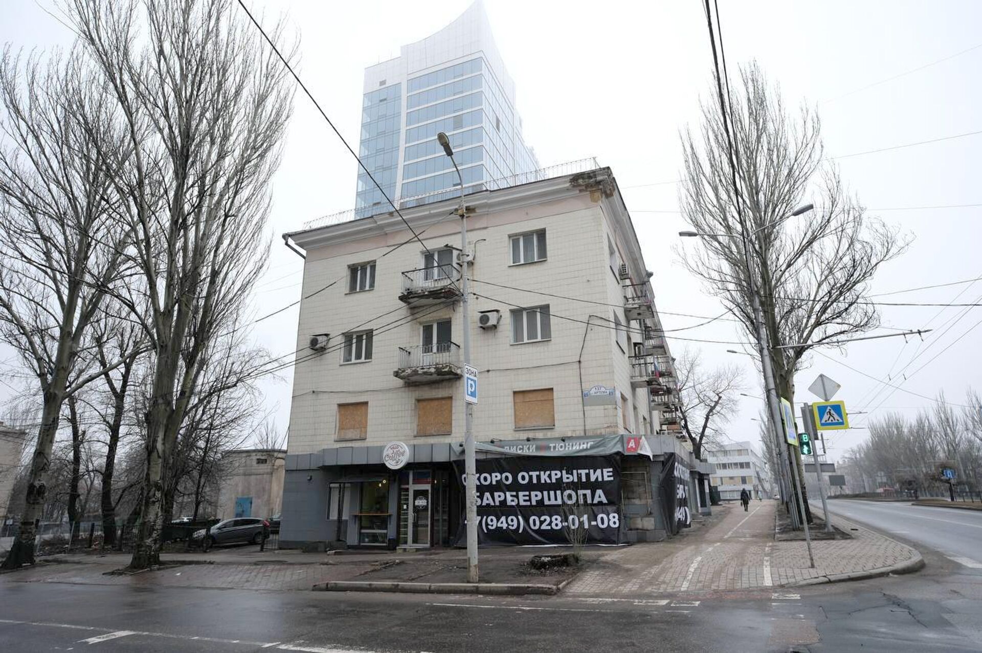   - РИА Новости, 1920, 16.02.2026