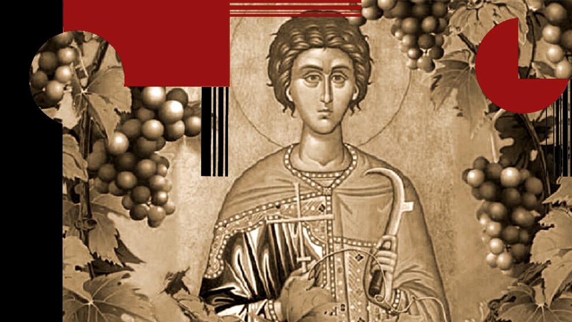 Святой Трифон с ножом для обрезки виноградной лозы Святой Трифон с ножом для обрезки виноградной лозы - РИА Новости, 1920, 14.02.2026