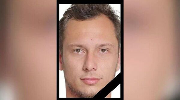 Бывший игрок молодежной сборной по футболу Украины погиб в зоне СВО, сражаясь за Россию