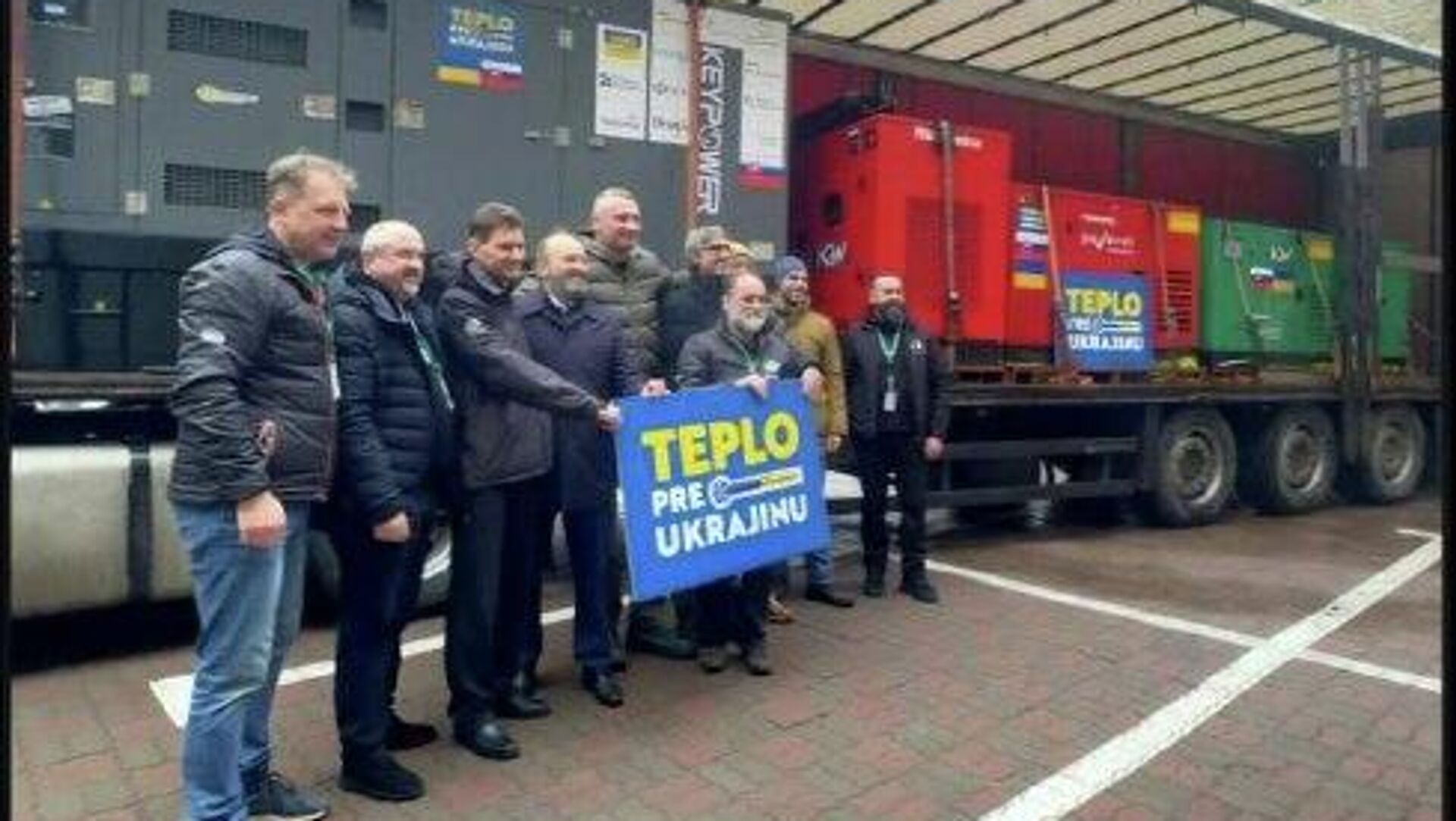 В Киеве лицей №128 похвастался мощным генератором «H4$1», получив его в рамках международной кампании - РИА Новости, 1920, 17.02.2026