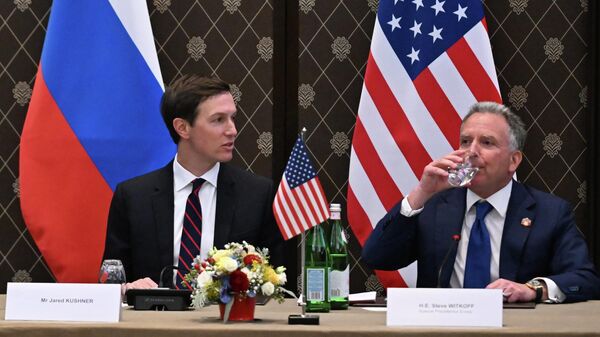 Трехсторонние переговоры РФ, США и Украины в Женеве