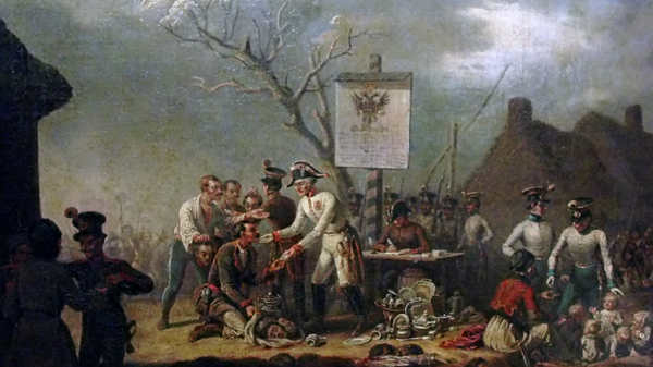 Ян Левицкий Галицкая резня, 1871 год