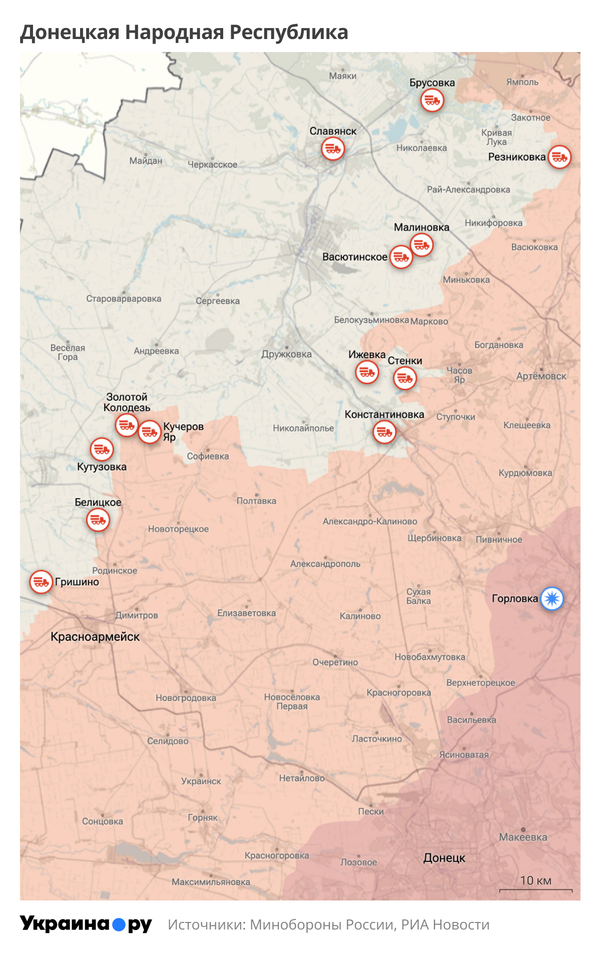 Карта ДНР