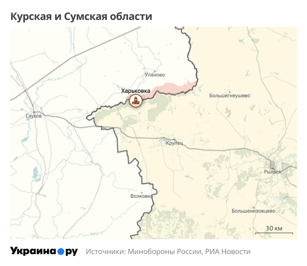 Карта Курской и Сумской областей