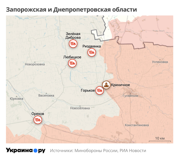 Карта Днепропетровской и Запорожской областей