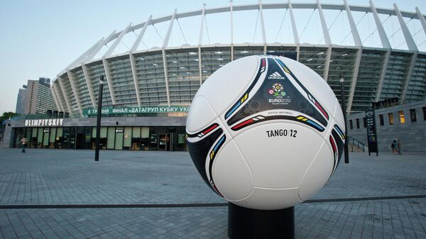 Мяч Евро-2012