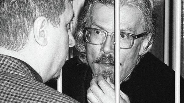 Эдуард Лимонов