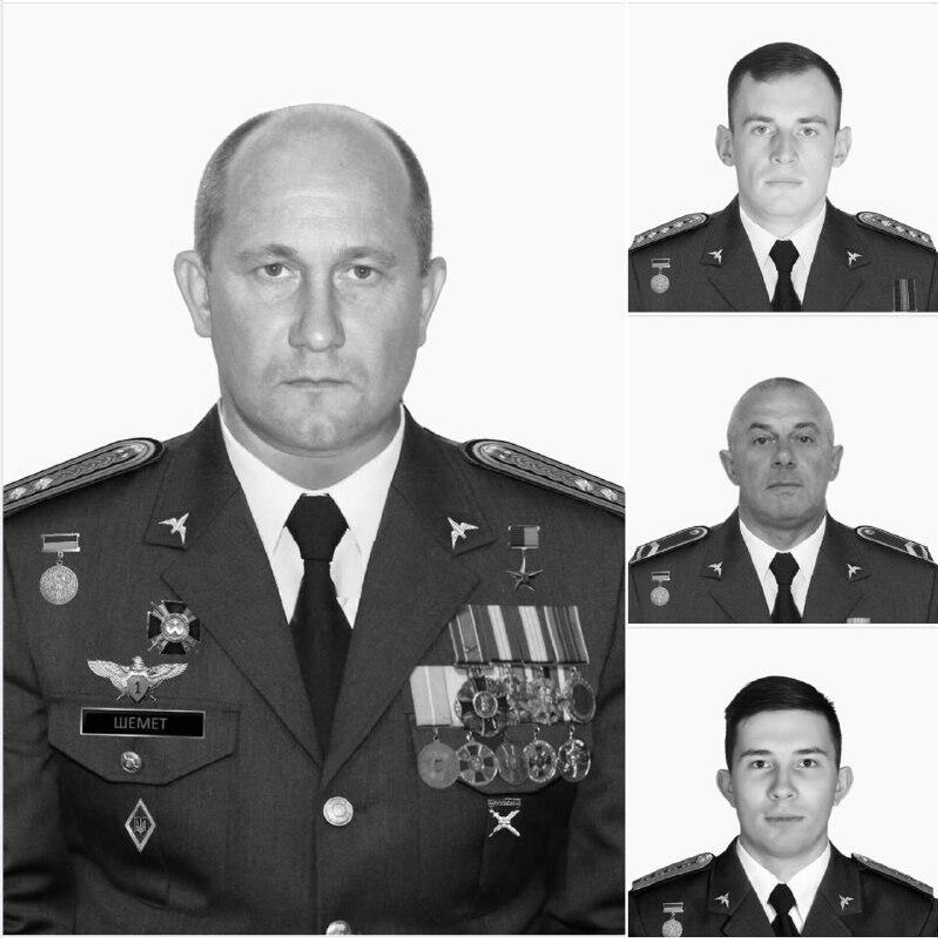 ‼ На Украине подтвердили гибель четырех летчиков от столкновения с Геранью - РИА Новости, 1920, 19.02.2026