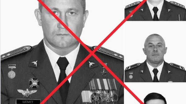 ‼ Стало известно, кого российская Герань-2 уничтожила в Ми-24 ВСУ: сгорел герой Украины